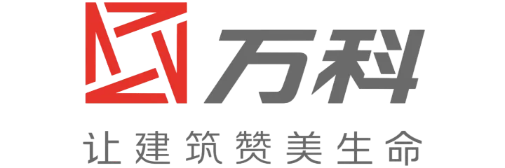 万科客户 Logo