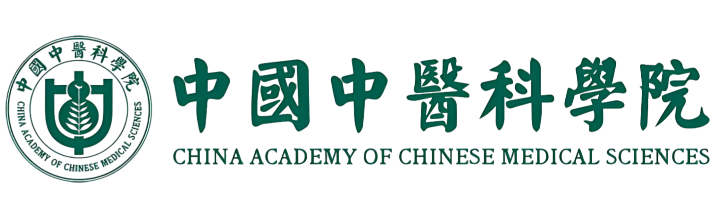 中国中医科学院大学客户 Logo