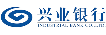 兴业银行客户 Logo