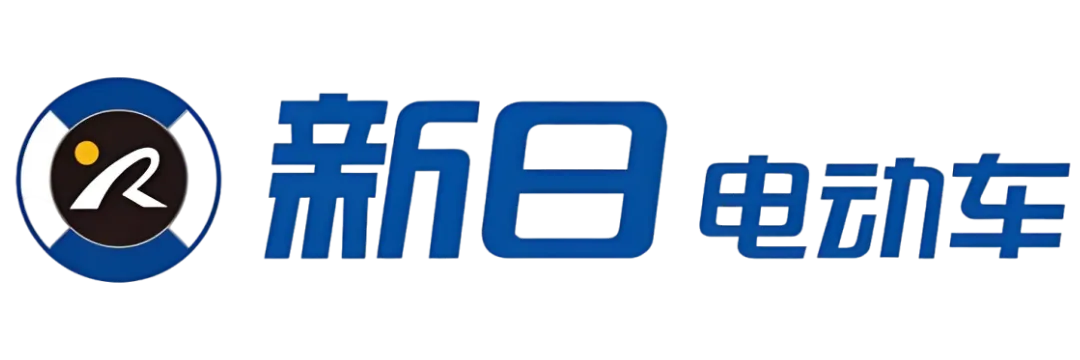 新日股份客户 Logo