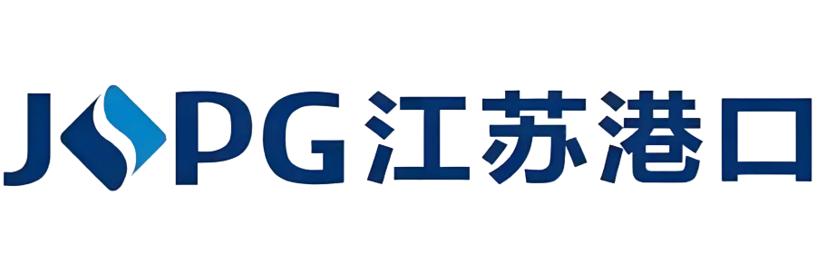 江苏港口集团客户 Logo