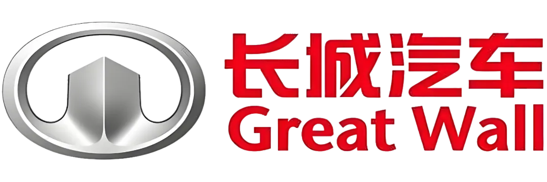 长城汽车张家港研发中心客户 Logo
